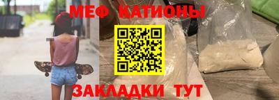 кокаин перу Кулебаки