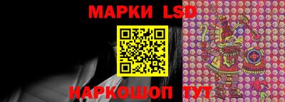 кокаин перу Кулебаки