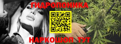 кокаин Кумертау