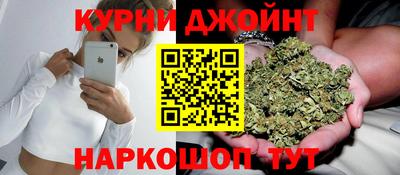 кокаин перу Кулебаки