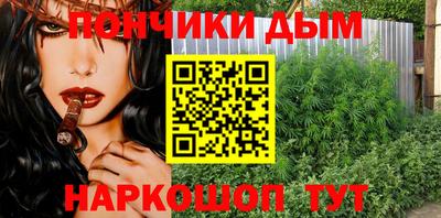 кокаин перу Кулебаки