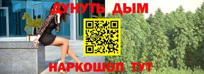 кокаин Кумертау