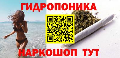 кокаин перу Кулебаки