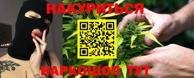 кокаин перу Кулебаки