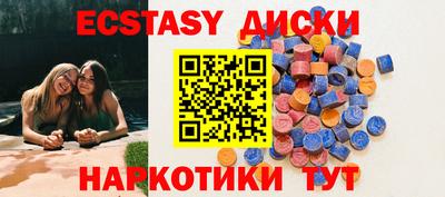 кокаин Кумертау