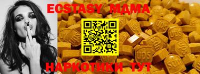 кокаин перу Кулебаки
