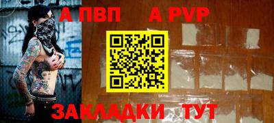 кокаин перу Кулебаки