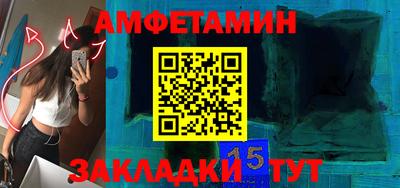 кокаин перу Кулебаки
