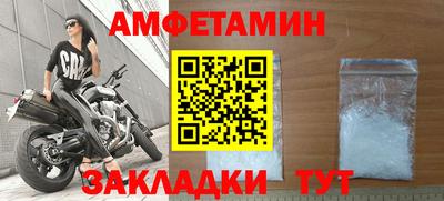 кокаин перу Кулебаки