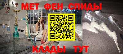 кокаин Кумертау