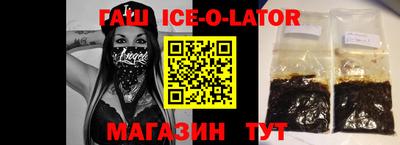 кокаин Кумертау