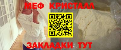 кокаин перу Кулебаки